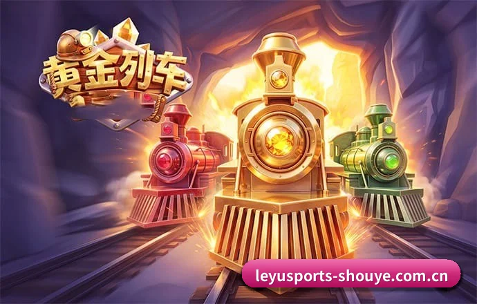 乐鱼官网 APP 界面